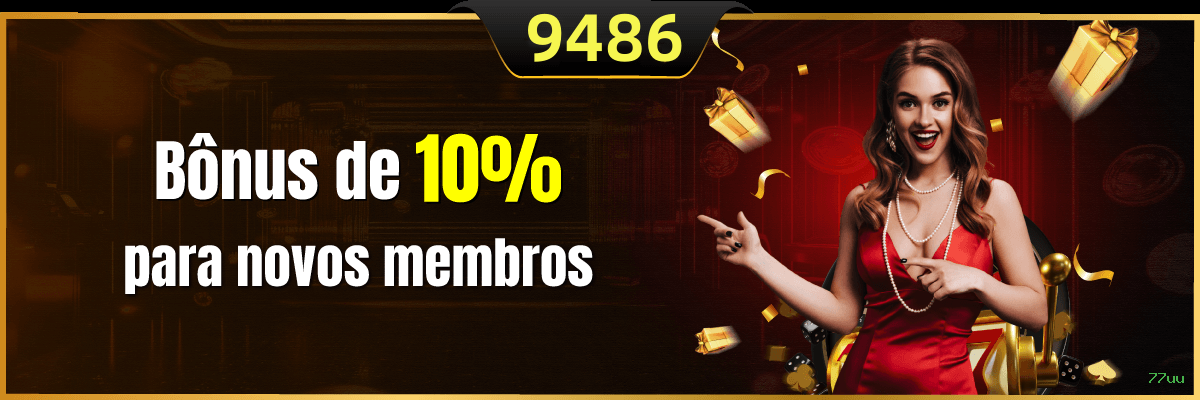 eSports 77uu